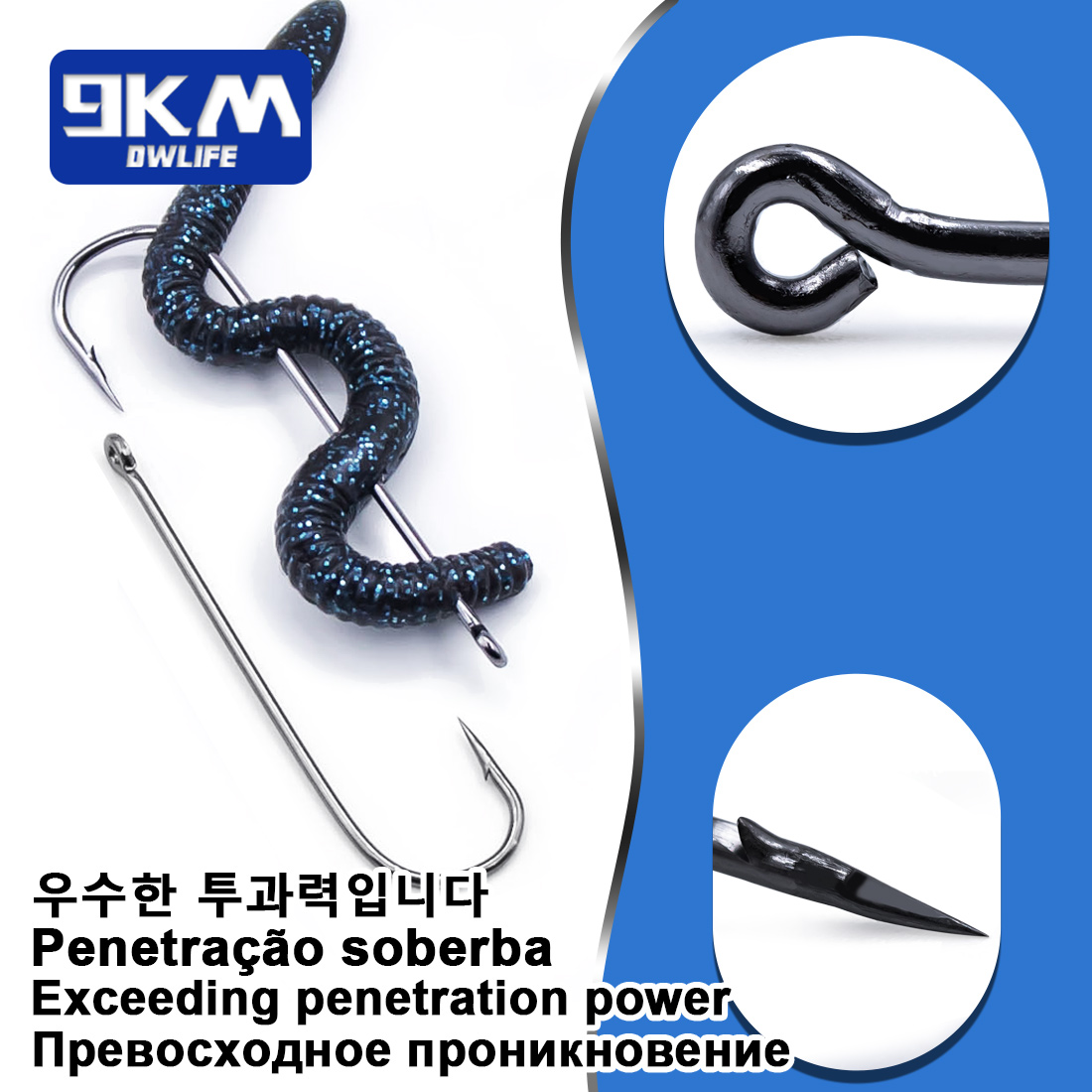 Vishaken Lange Schacht Haken P - Fishing Hook Offset recensie en prijs