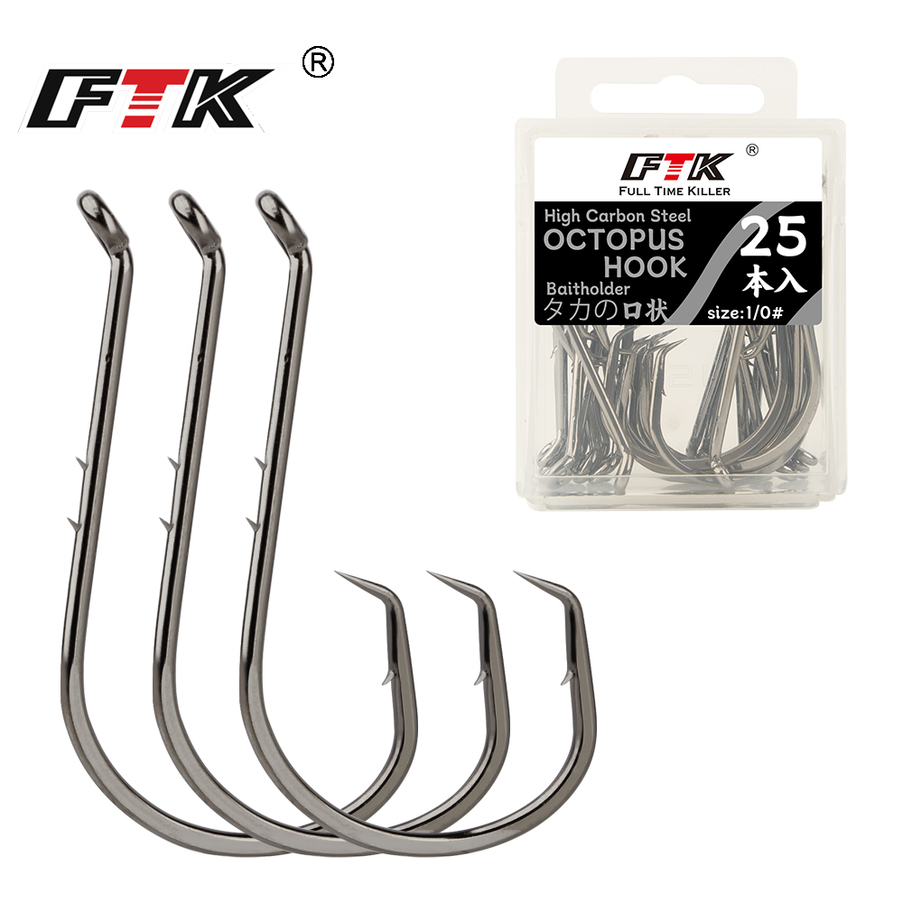 FTK Vishaken Vissen Octopus Ci - Fishing Hook Circle recensie en prijs